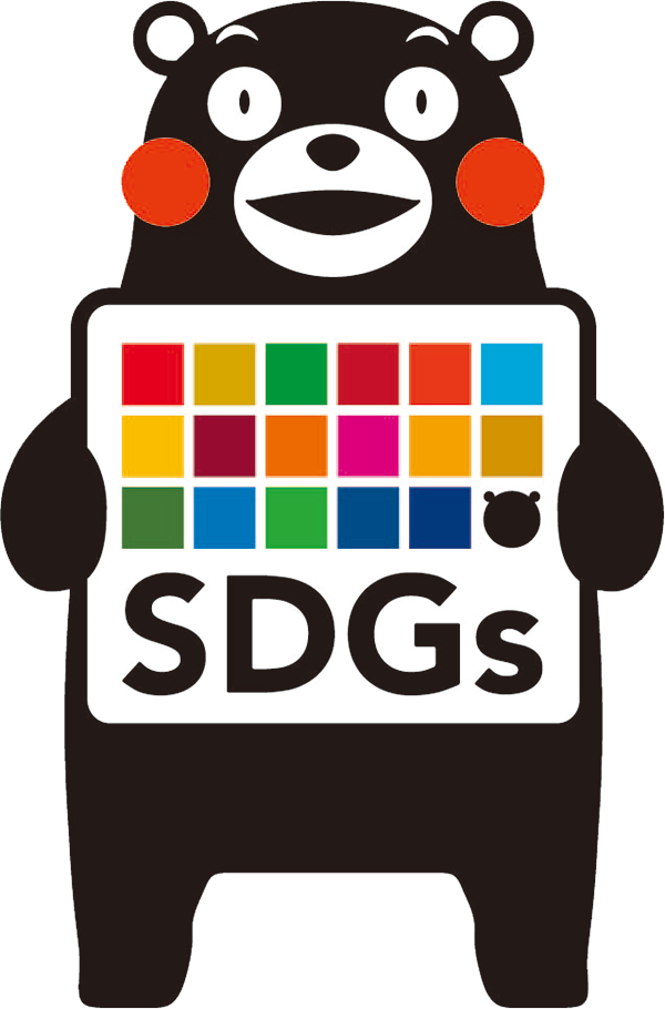 sdgs